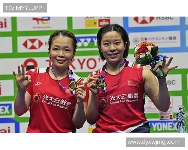 武汉羽毛球队状态分析与未来展望聚焦羽毛球发展新机遇