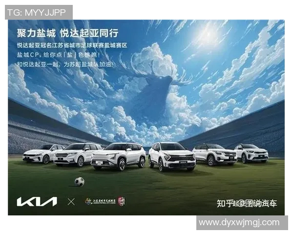 新世界足球明星崛起背后的故事与未来发展趋势探讨 新世界足球明星崛起背后的故事与未来发展趋势探讨