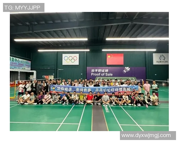 羽毛球团队协作实力榜单揭晓广州羽毛球队荣获第四名佳绩