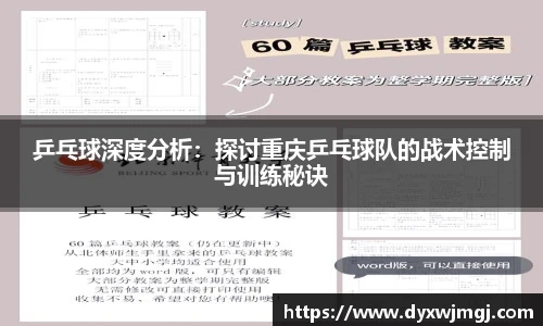 BB贝博艾佛森