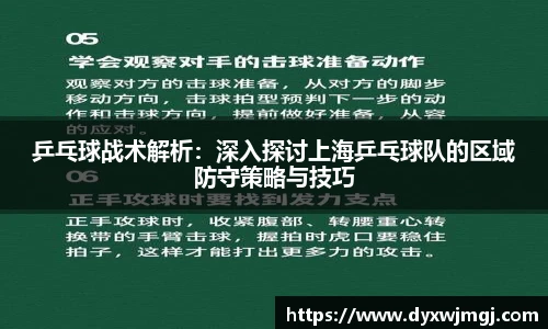 BB贝博登录入口