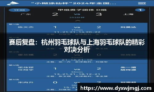 BB贝博登录入口