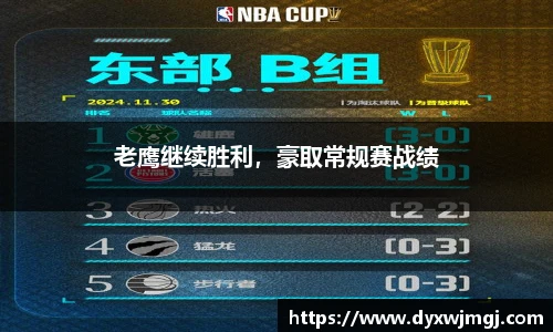 BB贝博登录入口