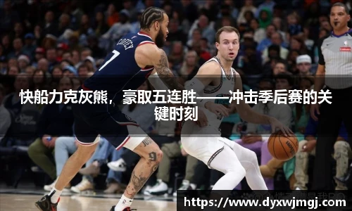 BB贝博登录入口