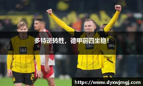 BB贝博登录入口