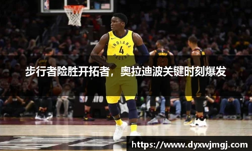 BB贝博登录入口