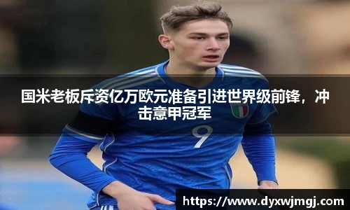 BB贝博登录入口