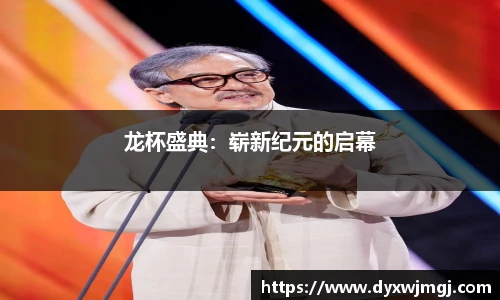 BB贝博登录入口