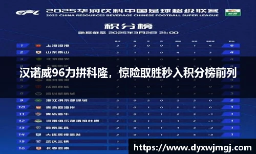 BB贝博