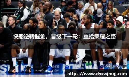 BB贝博登录入口