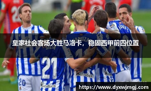 BB贝博ballbet