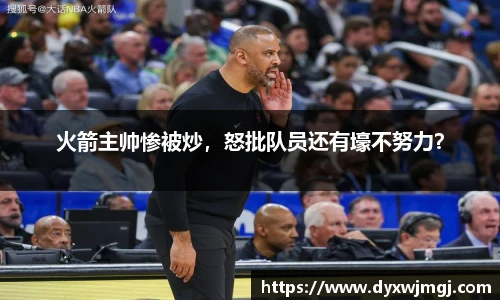 BB贝博