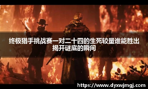 BB贝博