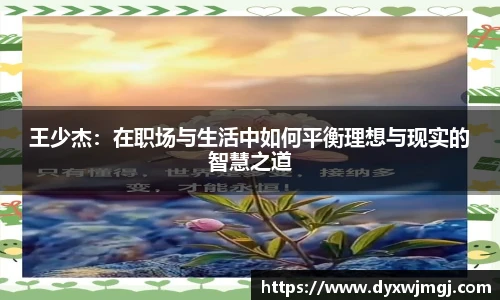 BB贝博
