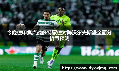 BB贝博ballbet