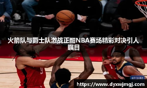 BB贝博