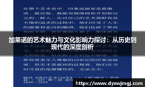 BB贝博登录入口