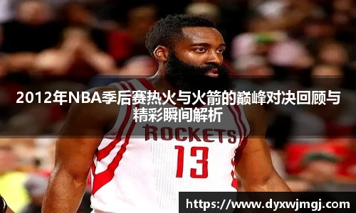 BB贝博ballbet