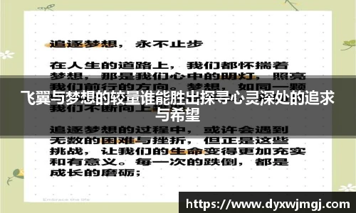 BB贝博艾佛森