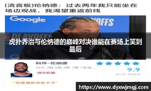 BB贝博登录入口