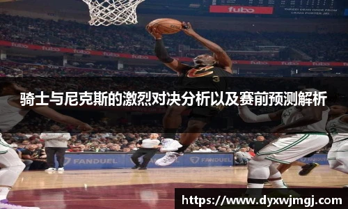 BB贝博ballbet