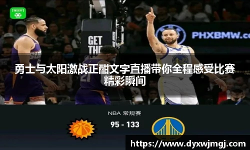 BB贝博
