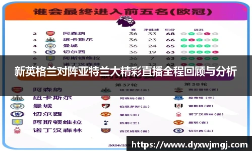 BB贝博ballbet