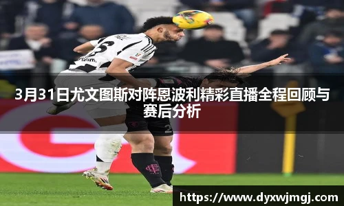 BB贝博ballbet