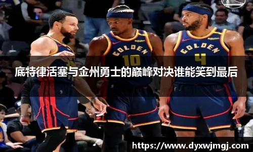 BB贝博ballbet