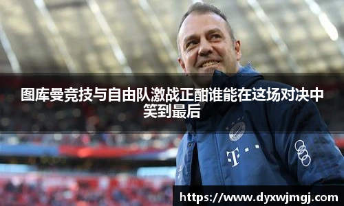 BB贝博登录入口