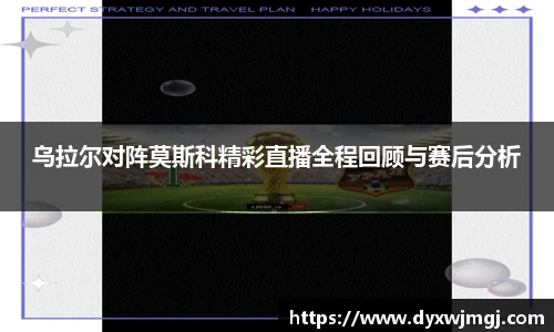 BB贝博登录入口