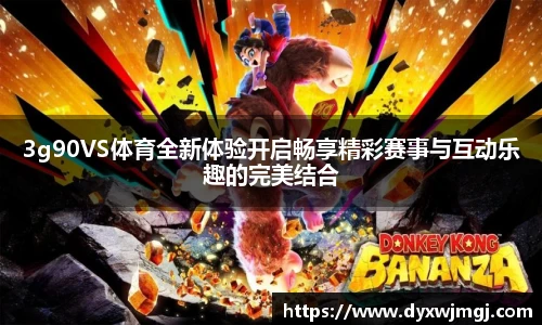 BB贝博ballbet