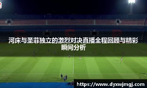 BB贝博