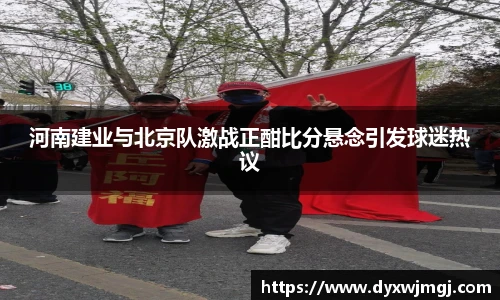 BB贝博艾佛森